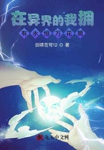 腾讯手游助手标准引擎