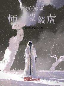 巨齿鲨破解版