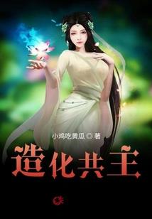 阴阳师刀剑乱舞同人文