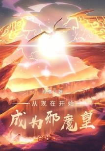 天刀神威的琅纹选择