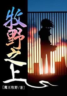 死灵时装属性