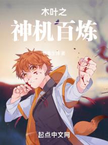 英雄清兵线