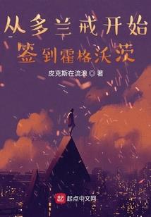 魔兽世界开发者解说