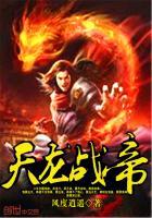 在线游戏排行