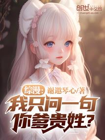 最终幻想7重制攻略程