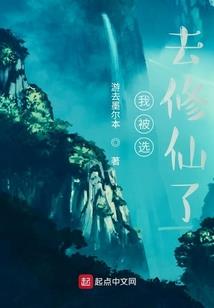 壬戌日柱五行属性是什么