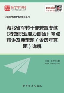 ps4怎么联网港版