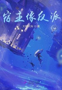 我的世界古代圆形的房子