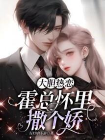 身份任务天刀