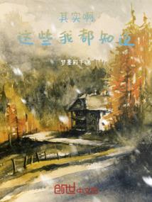 梦幻西游 回流活动
