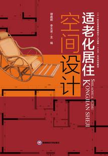 荒野行动练