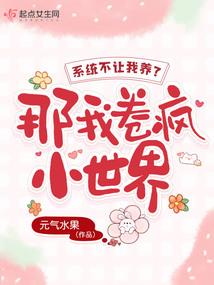 饥荒mod  beibao