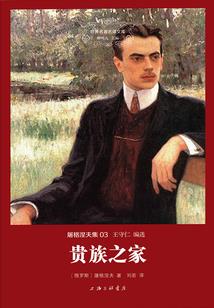 梦幻西游歌手比赛