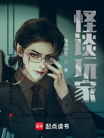 土属性的字大全