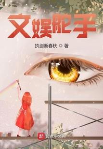 游戏悍将魔兽4 机箱