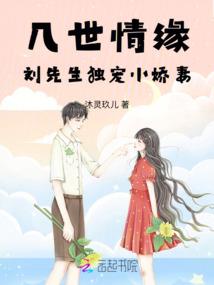 长春交通职业学校