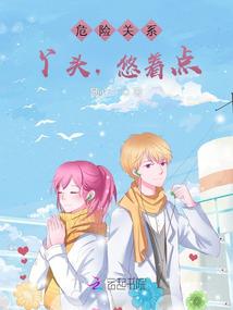 荒野枯骨