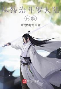 苍蓝钢铁游戏