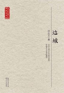 魔兽网店名字大全