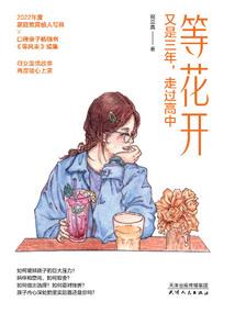 李夫人lol