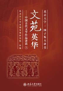 台桌我的世界