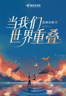 天刀福地解锁