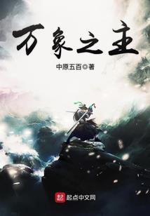 狂热运输2货站mod