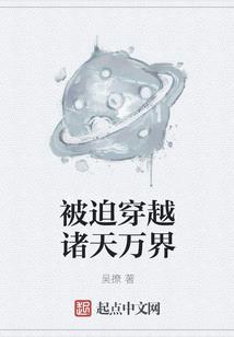 阴阳师捐赠补给