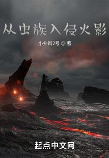 梦幻西游50级升级攻略