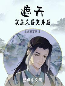 天刀招人宣言