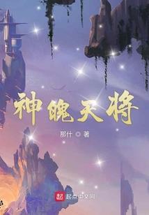 dk龙骨荒野