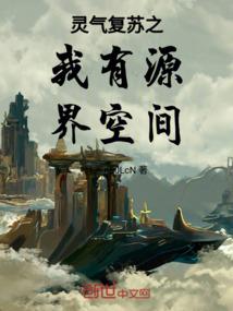 全系列皮肤