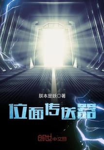 lol鱼人皮肤银河