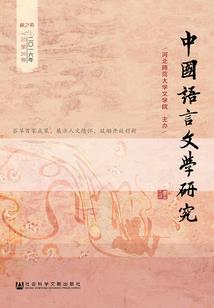 荒野皮卡皮肤