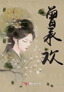 魔兽世界厄运之槌王子