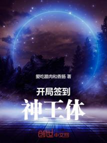 阴阳师现在什么职业好做