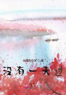 皮肤病头套