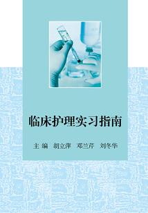 欧美女主播lol直播