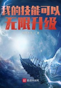 沈阳铁西装备学校好吗