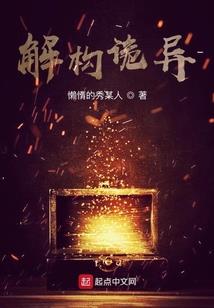 港剧职业女