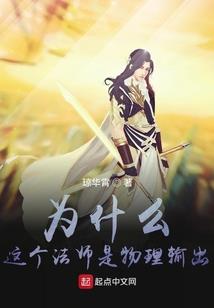 绝地反击手游神枪手是谁