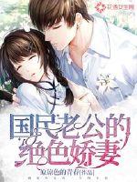 梦幻西游放大版