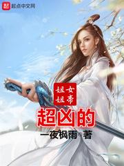 梦幻西游五开路线