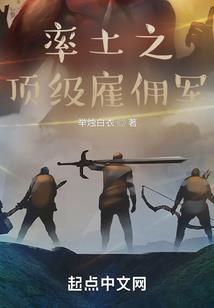 身上皮肤老是反复过敏