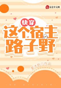 荒野行动特种战场新武器