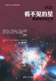王者荣耀夏侯惇 杨戬