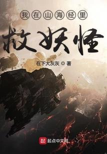 魔兽世界彼界地下城