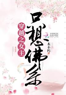 裤衩魔兽