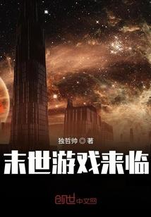 上官婉儿新皮肤清洁