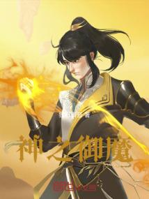 吃鸡游戏能改名字吗